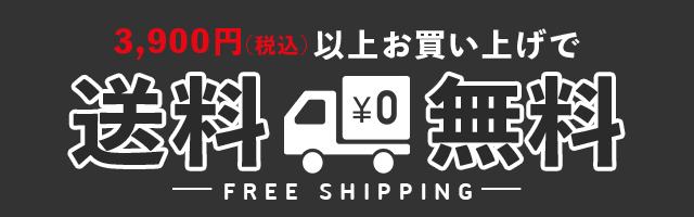 キャラクター ショーツ Gray 灰色 グレー グレイ ハーフパンツ