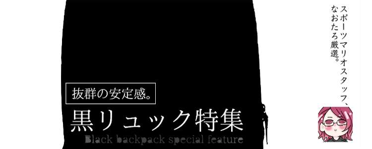ryukkubana2.png