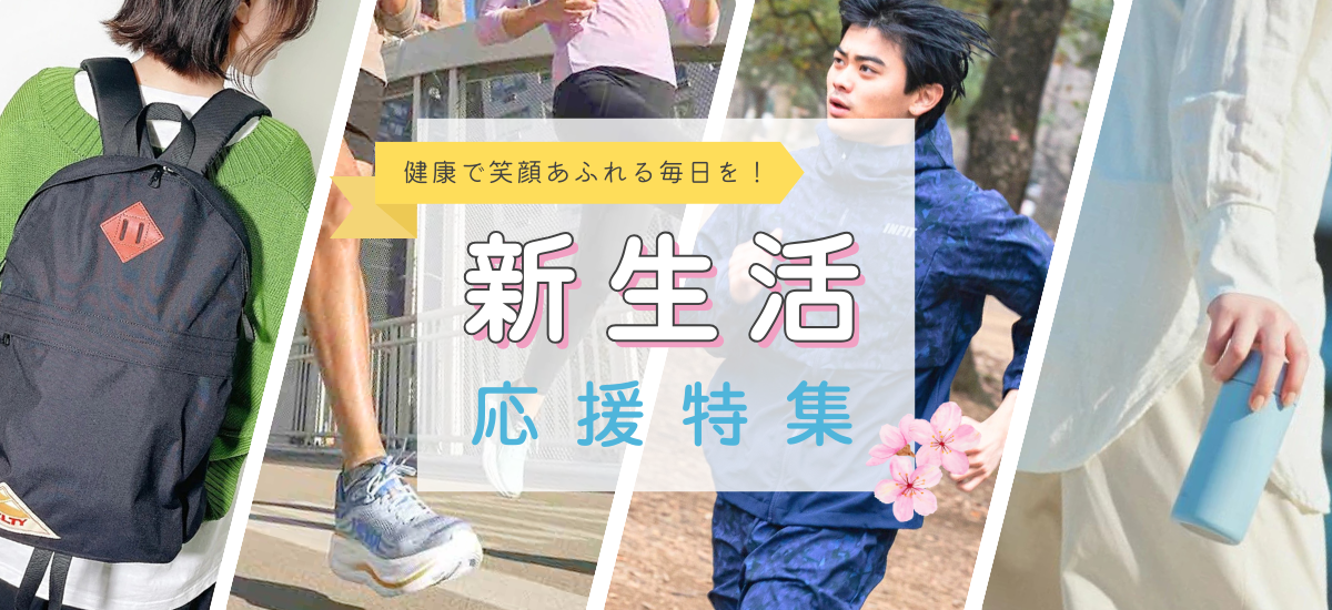 spring_2025_1200_550.png