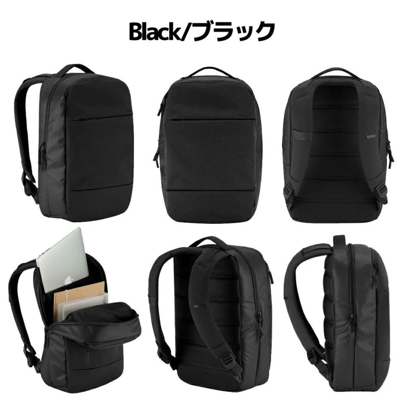 apple公認】インケース incase シティ コンパクト バックパック City Compact Backpack 19.7L メンズ レディース  ユニセックス 通勤 通学 バッグ リュック バックパック PCリュック 旅行 出張 37171078 37171080 スポーツマリオ公式通販サイト