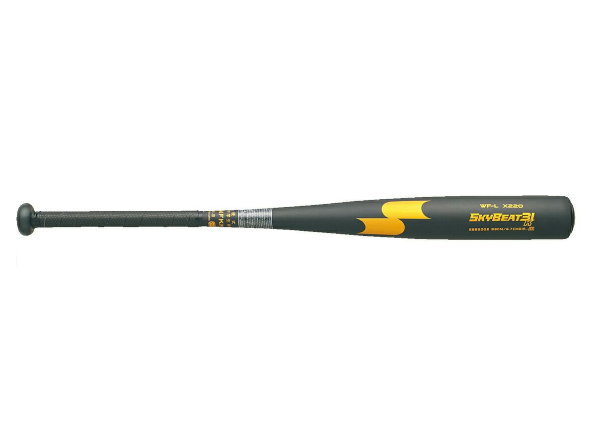 SSK エスエスケイ sky beat 31K LSF 84cm 硬式 中学 スカイビート エスエスケイ 野球バット SKY BEAT 31K-LSF/スカイ
