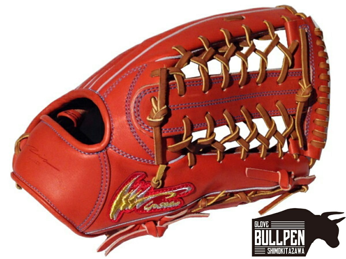 【送料無料】アイピーセレクト：【専用グラブ袋付き】軟式外野手用グラブ【ipselectipセレクト野球軟式グローブ外野手用】【あす楽_土曜営業】【あす楽_日曜営業】