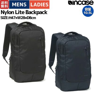 All route online daypack