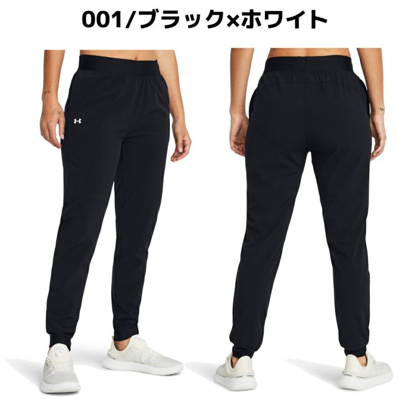 UNDER ARMOUR トレーニングパンツ L ブラック アンダーアーマー公式】 UAトラック パンツ（トレーニング/WOMEN）