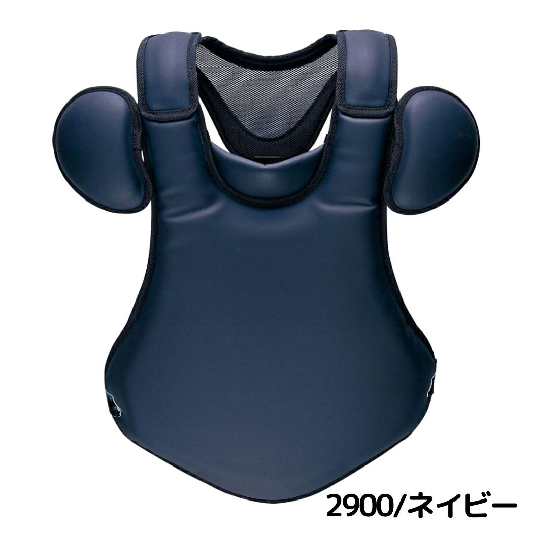 ★小林モデルZETT PROSTATUS キャッチャー用プロテクター 硬式用★ ゼット ZETT 【専用収納袋付き】プロステイタス PROSTATUS 硬式用