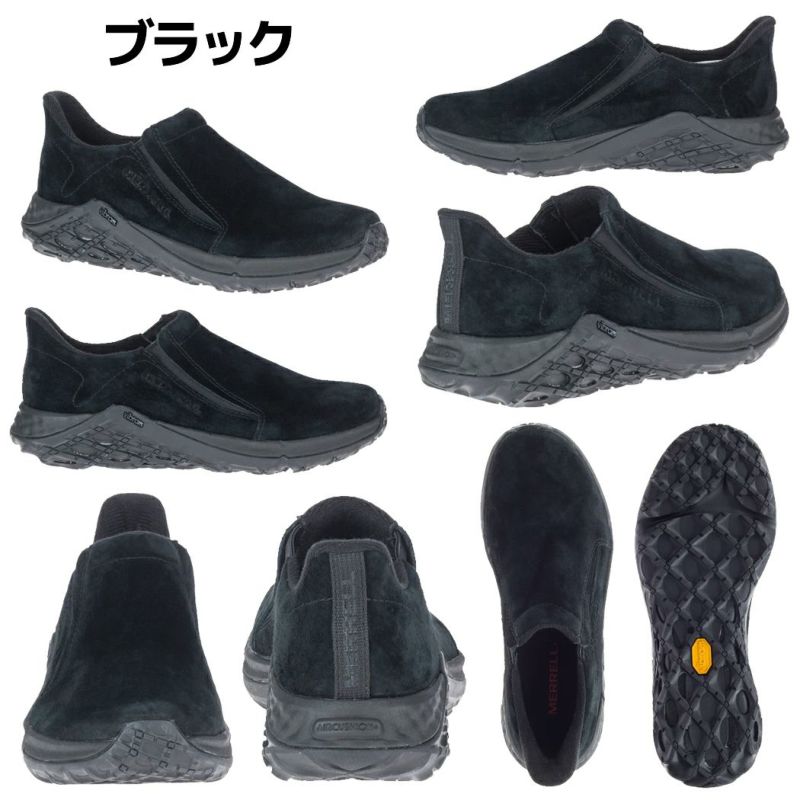 メレル MERRELL JUNGLE MOC 2.0 ジャングル モック 2.0 レディース