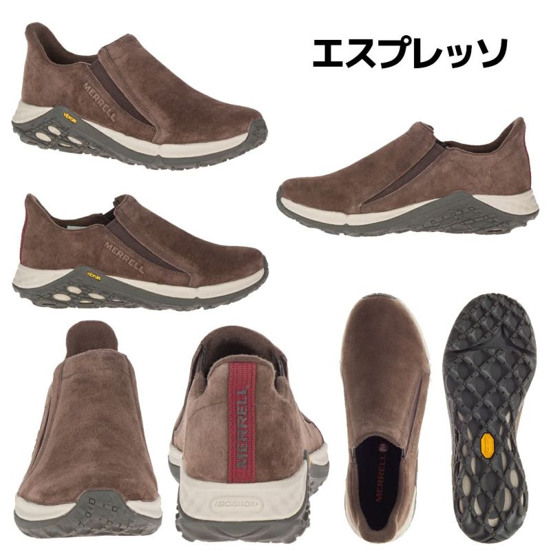 メレル MERRELL JUNGLE MOC 2.0 ジャングル モック 2.0 レディース