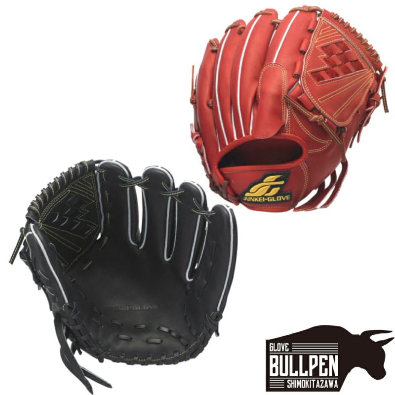 ジュンケイグラブ:【専用袋付き】硬式用グラブ 投手用【JUNKEI-GLOVE 野球 硬式 グローブ ピッチャーミット】 | スポーツマリオ公式通販サイト