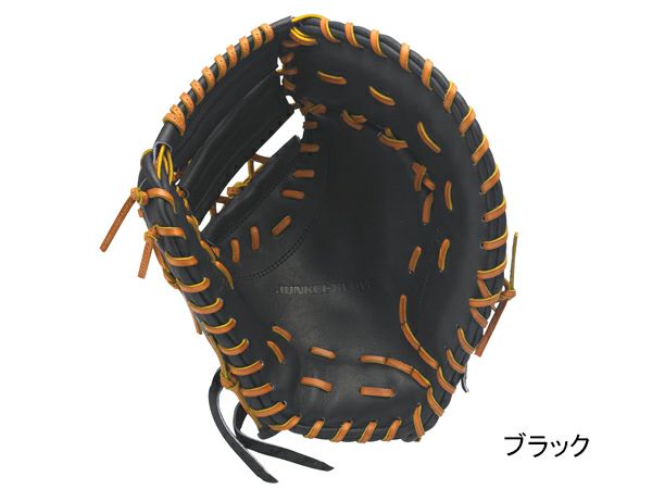 ジュンケイグラブ JUNKEI-GLOVE 【専用グラブ袋付き】 アラミド