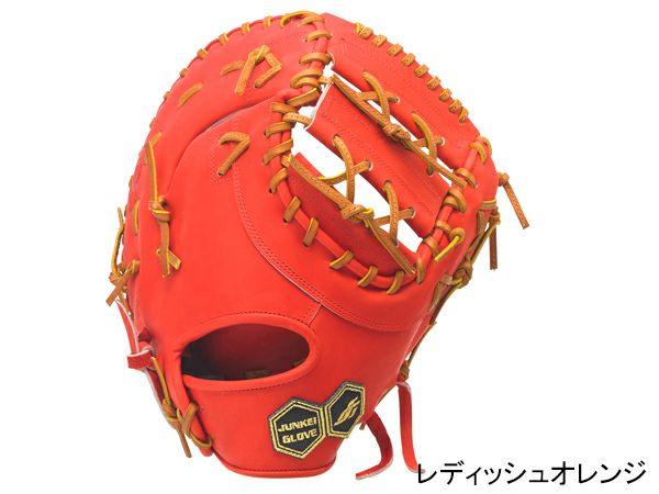 ジュンケイグラブ JUNKEI-GLOVE 【専用グラブ袋付き】 アラミド