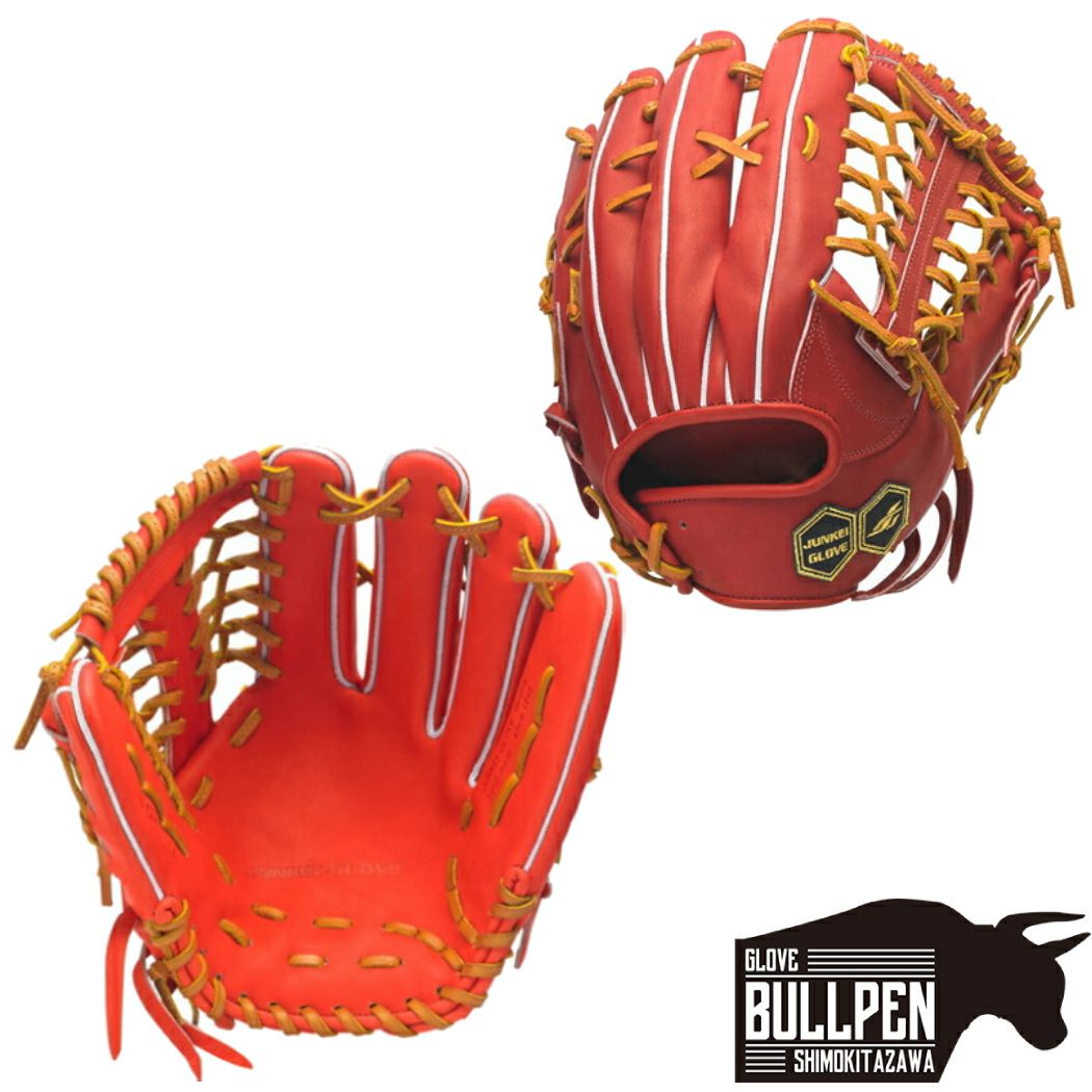 ウイルソン/ウィルソン Wilson 超限定MLBウイルソン A2K 硬式用グラブ