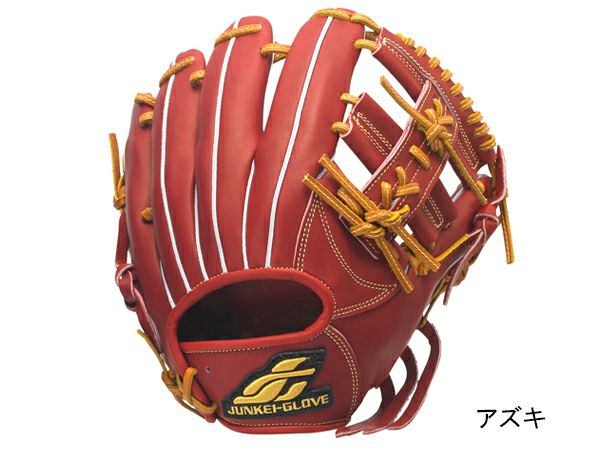 【ヒモ新品】ジュンケイ グラブ グローブ 硬式 内野手 JG-MY411H ジュンケイグラブ JUNKEI-GLOVE 【専用グラブ袋付き
