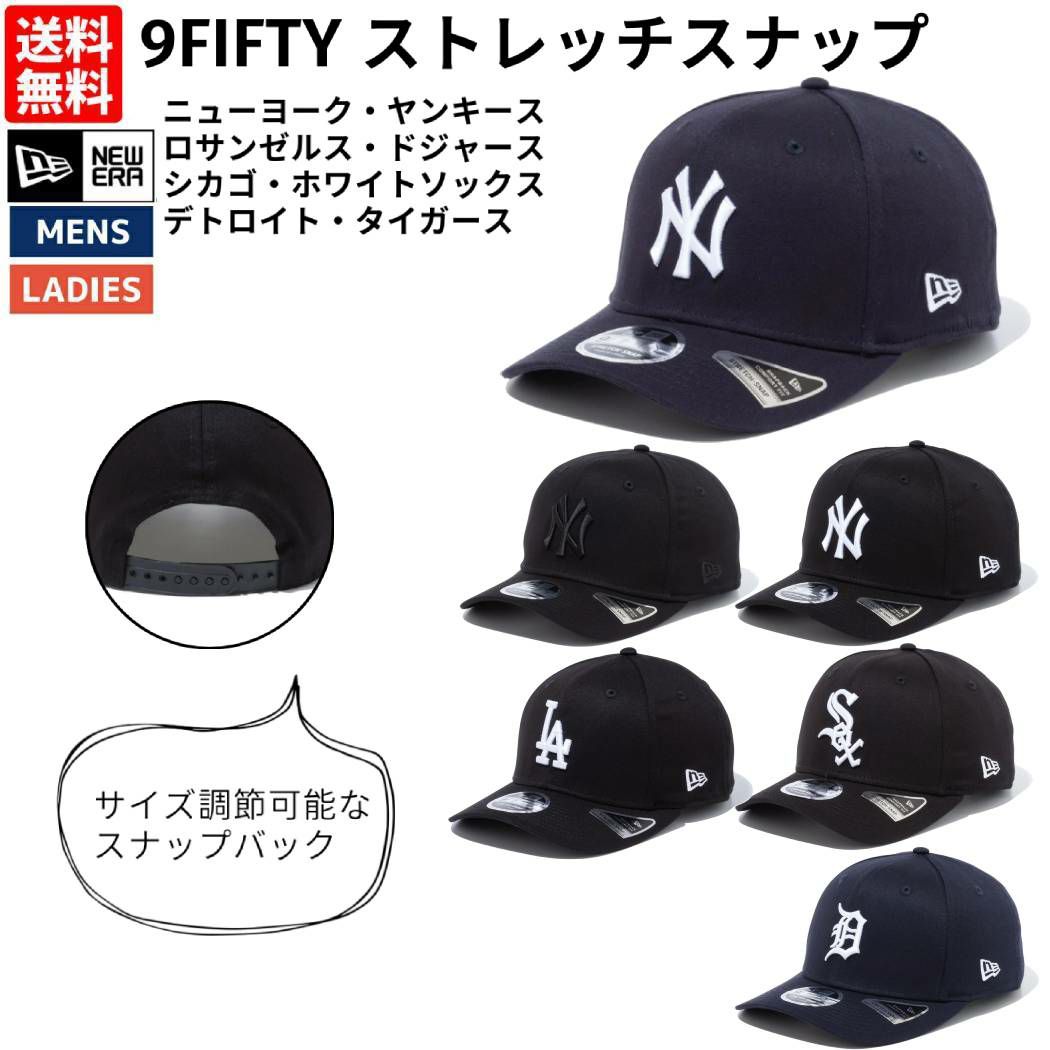 ニューエラ NEW ERA 59 FIFTY The Met ニューヨーク・ヤンキース