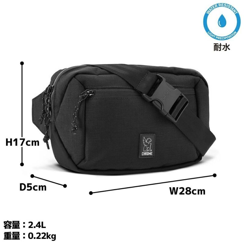 人気のファッションブランド！ クローム CHROME ウェストパック ジップトップ WAISTPACK ZIPTOP サーフィン・ボディボード
