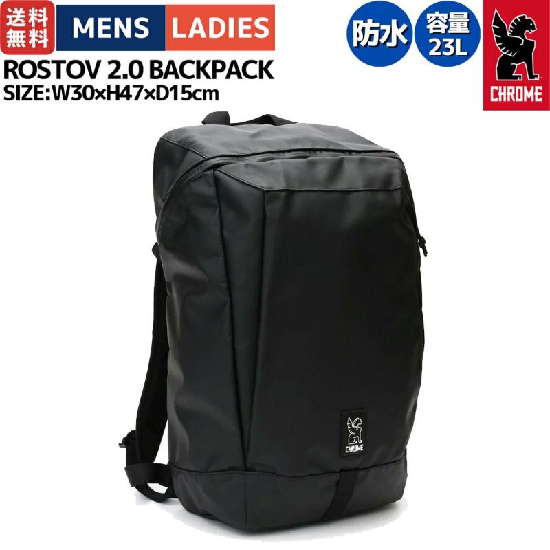 クローム CHROME ROSTOV 2.0 BACKPACK ロストフ 2.0 バックパック 23L メンズ レディース ユニセックス 防水  リュック バックパック 通勤 通学 自転車 ブラック カジュアル BG275 | スポーツマリオ公式通販サイト