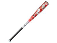 楽天市場】ミズノ mizuno 軟式バット マグナインパクト（FRP製