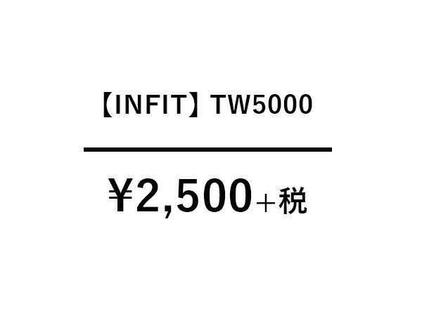 インフィット：【メンズ＆レディース】ランニングポーチ【INFITスポーツバッグウエストポーチウエストバッグボディバッグ】【あす楽_土曜営業】【あす楽_日曜営業】【191013】