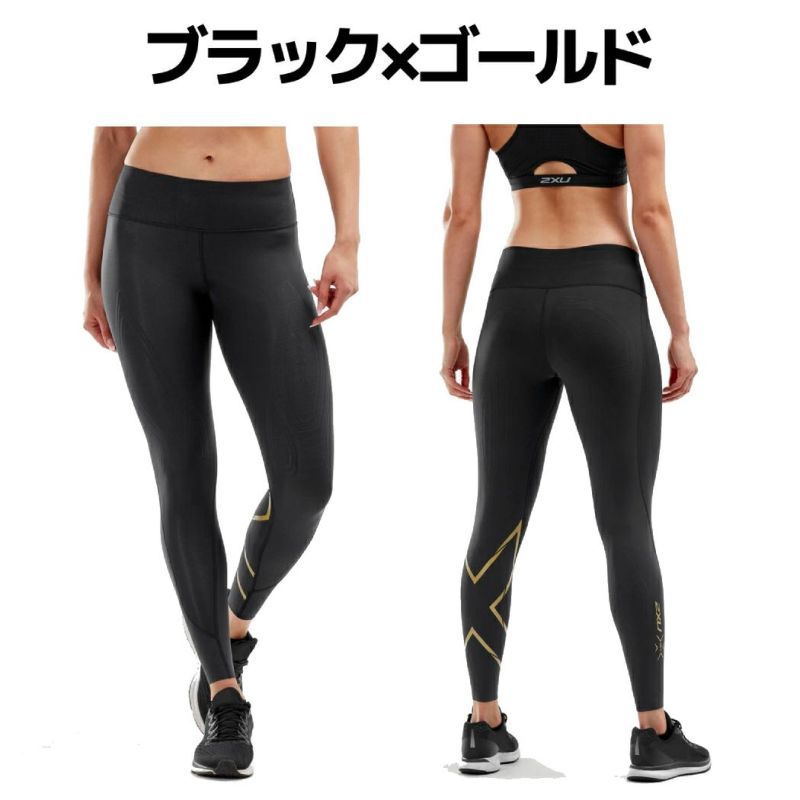 2XU ツータイムズユー MCSクロストレーニングミッドライズ 