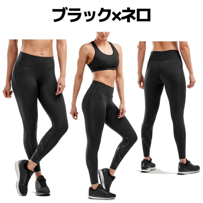 2XU ツータイムズユー MCSクロストレーニングミッドライズ