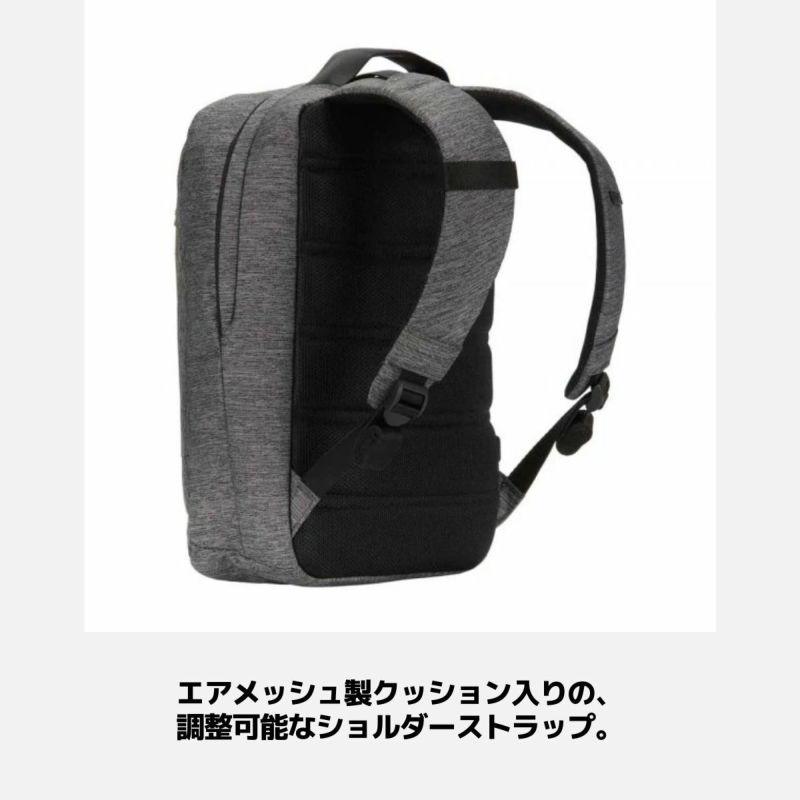 【送料無料】インケース：CityDotBackpack【incaseカジュアルバッグリュック】【あす楽_土曜営業】【あす楽_日曜営業】