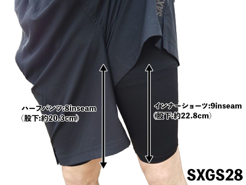 サックスアンダーウェアー SAXX UNDERWEAR KINETIC 2N1 TRAIN 下着 アンダーウェア ハーフパンツ 2IN1 SXGS28-DCH サックスアンダーウェアー SAXX UNDERWEAR KINETIC 2N1 TRAIN 下着