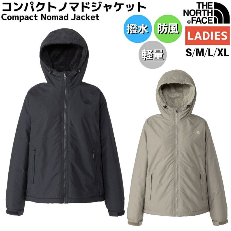 ザ・ノース・フェイス THE NORTH FACE 【正規取扱店】コンパクトノマドジャケット Compact Nomad Jacket レディース  オールシーズン ジャケット カジュアル 防寒 ウェア 撥水 防風 フリース NPW72433 CC KK | スポーツマリオ公式通販サイト