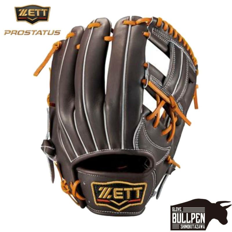 ZETT 硬式野球グローブ PROSTATUS ゼット ZETT プロステイタス PROSTATUS 硬式用グラブ 内野手用 二塁手