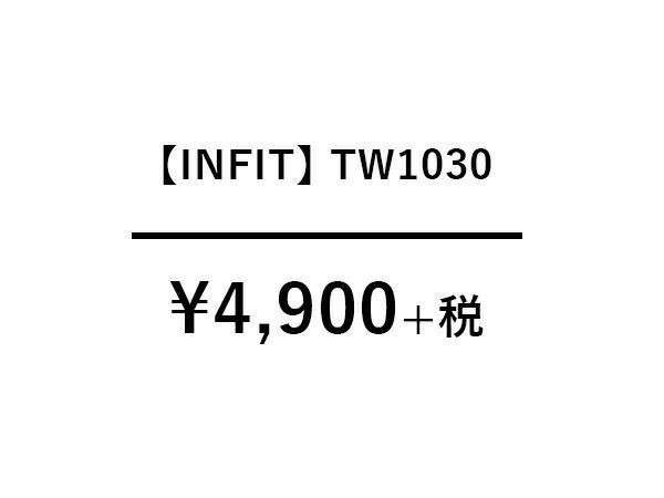 【返品・交換不可】インフィット：【メンズ】水陸両用インナータイツ【INFITスポーツインナーロングタイツ】【あす楽_土曜営業】【あす楽_日曜営業】