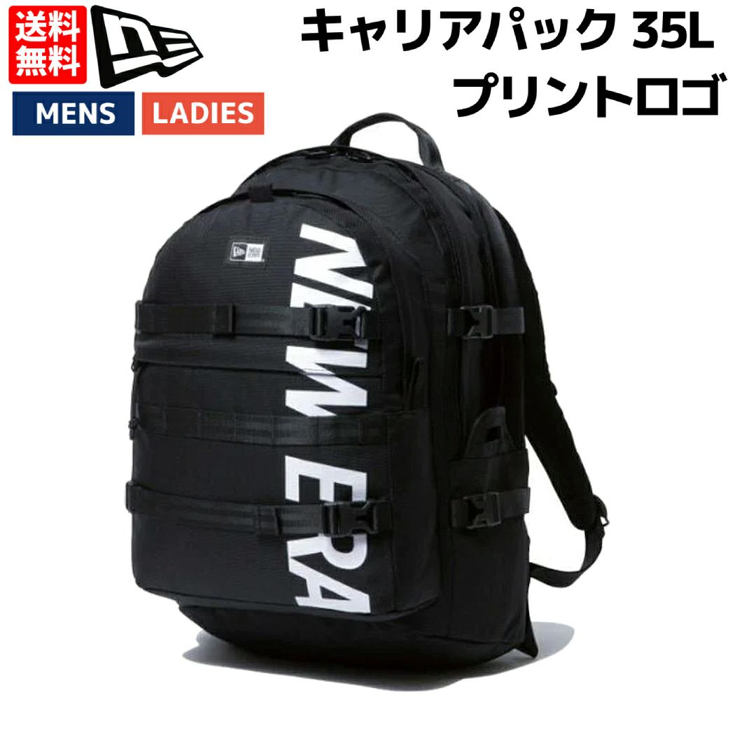 ローマーデイ ノースフェイス ブラック 24L ザ・ノース・フェイス THE