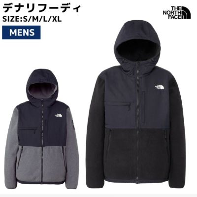 正規取扱店】ザ・ノース・フェイス THE NORTH FACE ノベルティーヌプシジャケット メンズ 秋 冬 カジュアル アウトドア アウター  ジャケット グリーンマテリアル グリーンダウン サステナブル ND92336 アウトレット セール | スポーツマリオ公式通販サイト