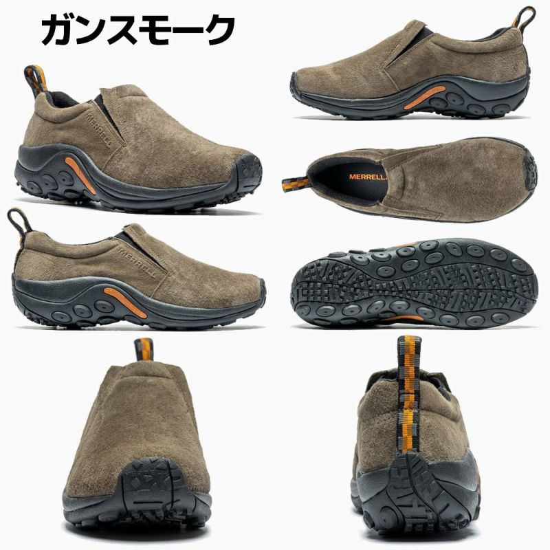 メレル MERRELL JUNGLE MOC ジャングルモック メンズ オールシーズン