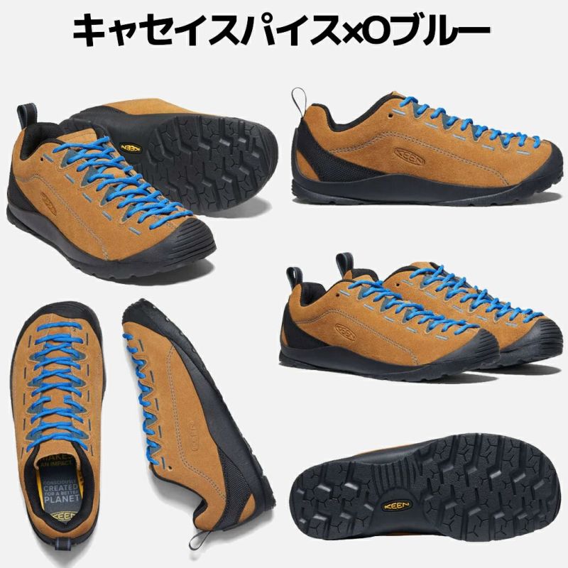 キーン ジャスパー レディース KEEN JASPER | スポーツマリオ公式通販