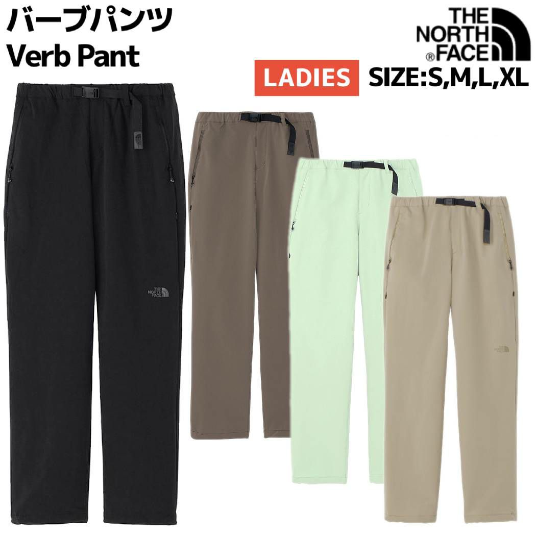 THE NORTH FACE PURPLE LABEL ザノースフェイスパープルレーベル