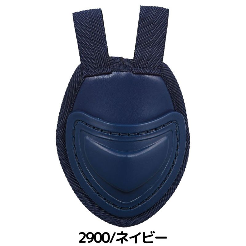 ゼット ZETT スロートガード 捕手用 硬式 軟式 ソフトボール