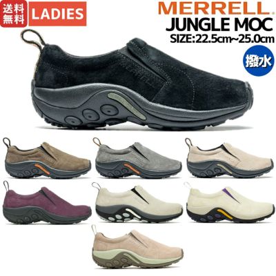 メレル MERRELL JUNGLE MOC 2.0 ジャングル モック 2.0 レディース