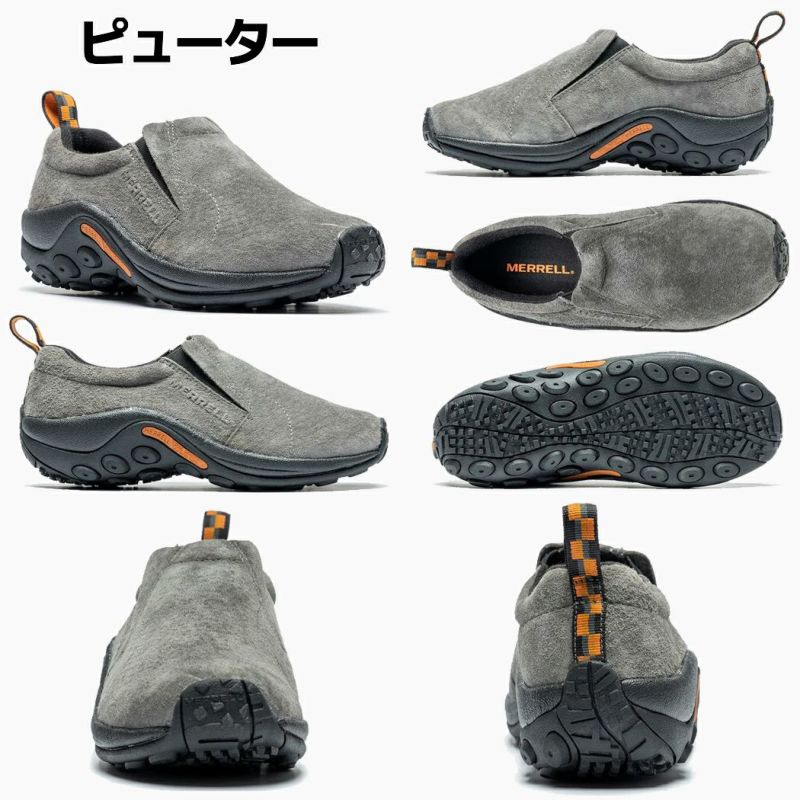 メレル MERRELL JUNGLE MOC ジャングルモック レディース オール