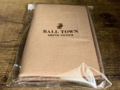 ボールタウン Ball Town ストロングクリーナー 野球 グローブ 小物 革小物 お手入れ クリーム 汚れ落とし Btsc スポーツマリオ通信販売サイト