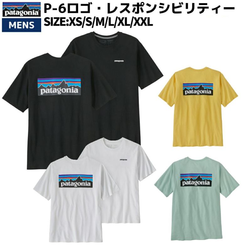 ★専用★ パタゴニア PATAGONIA P-6ロゴ・レスポンシビリティー