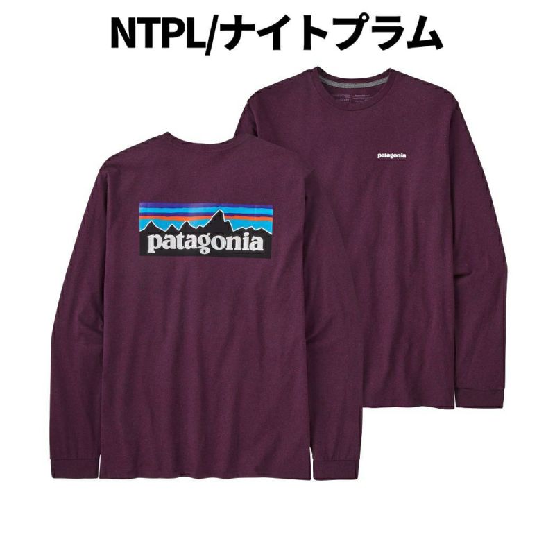 パタゴニア PATAGONIA ロングスリーブ・P-6ロゴ・レスポンシビリティー カジュアル シャツ 38518 | スポーツマリオ公式通販サイト