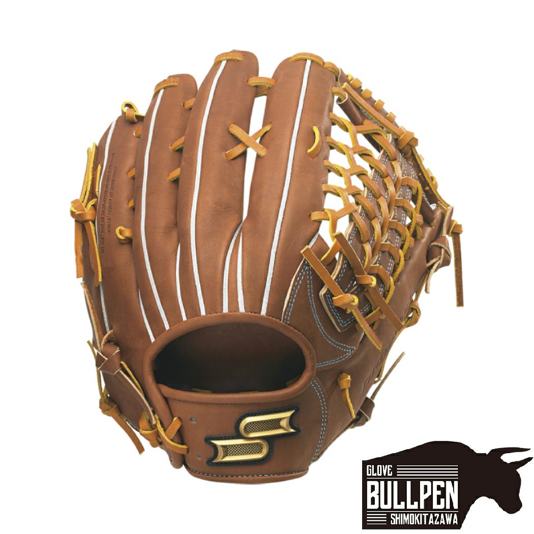 ミズノ MIZUNO 【専用グラブ袋付き】 ミズノプロ MizunoPro CRAFTED