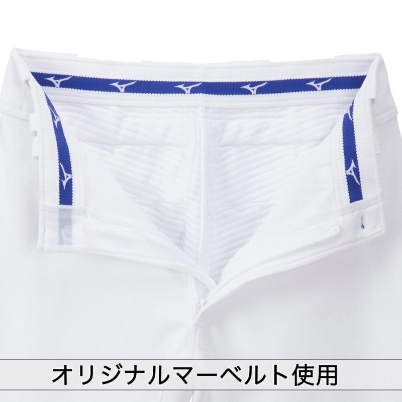 【新品番で登場！】ミズノMIZUNO2枚セットでお買い得！GACHIユニフォームパンツガチユニフォームパンツ2着セット一般用練習着小学生中学生高校生大学生社会人草野球学童12JD2F640112JD2F670112JD2F600112JD2F6501