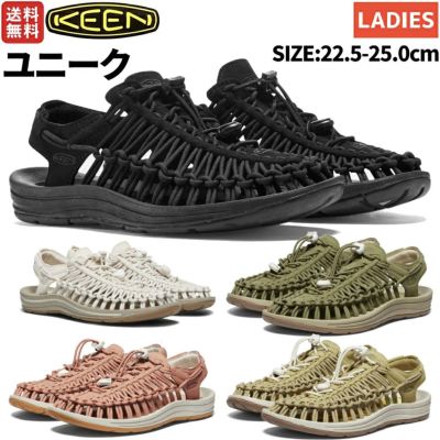 キーン KEEN ユニーク スニーク スニーカー UNEEK SNK SNEAKER