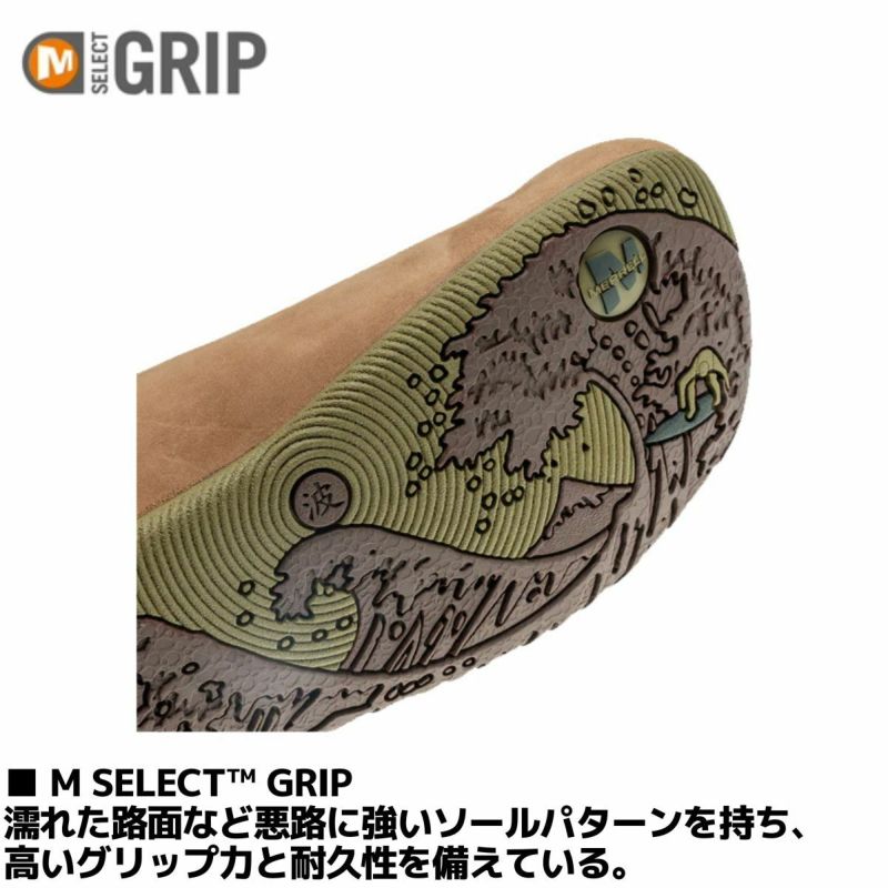 メレル MERRELL MOOTOPIA LACE ムートピア レース レディース オール