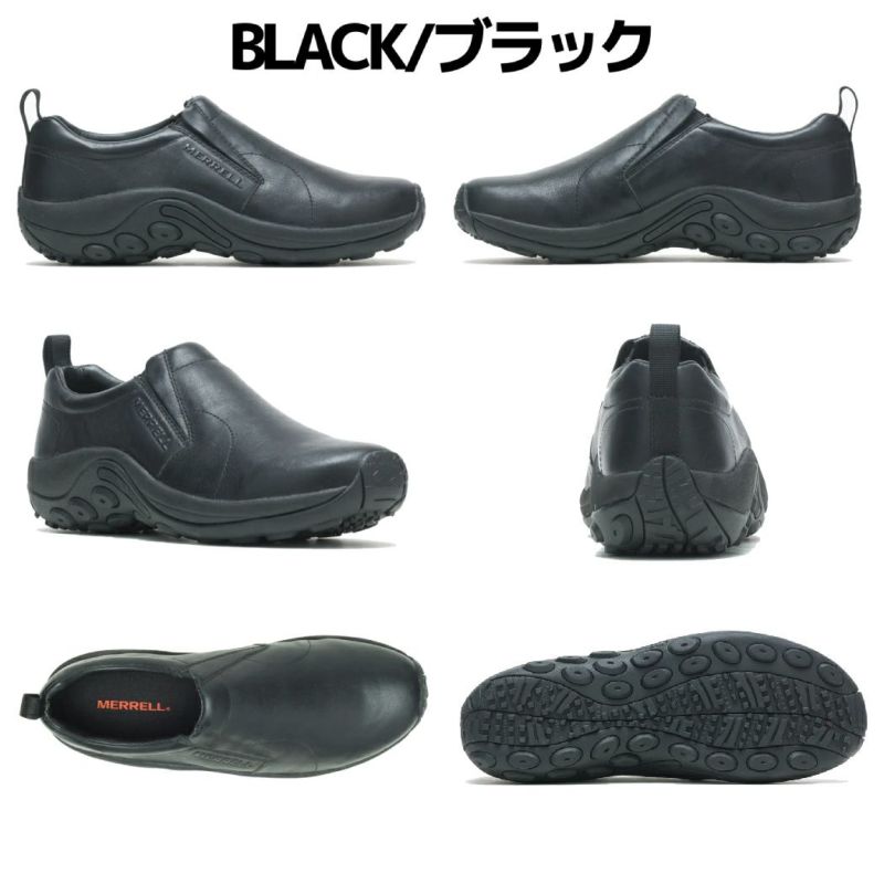 メレル MERRELL JUNGLE MOC LEATHER 2 ジャングル モック レザー 2