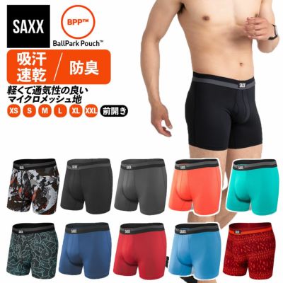 ボクサーパンツ 前開き QUEST QUICK DRY MESH BOXER BRIEF FLY