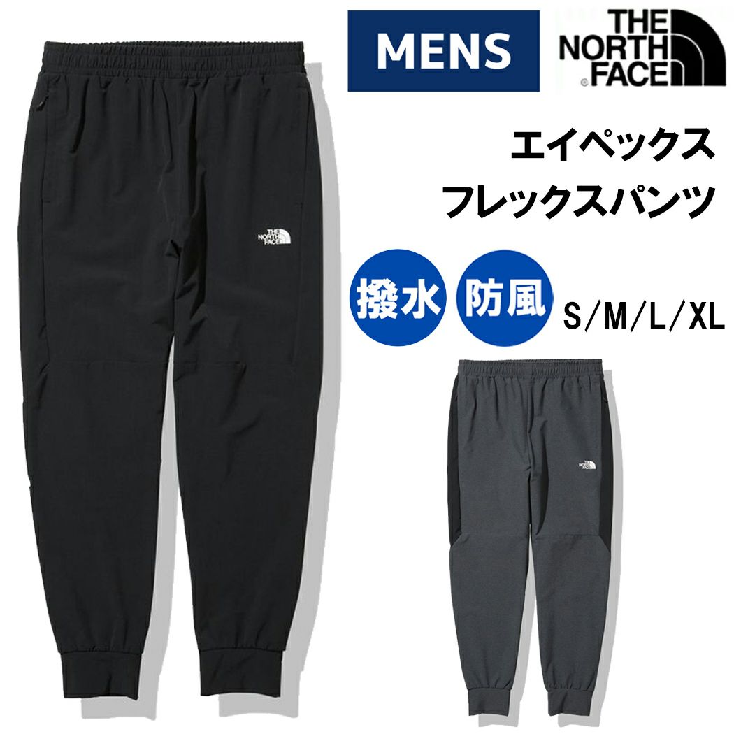 楽天市場】THE NORTH FACE ノースフェイス エイペックス