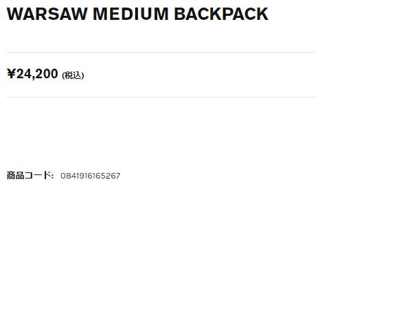 クローム CHROME WARSAW MEDIUM BACKPACK ワルシャワ ミディアム