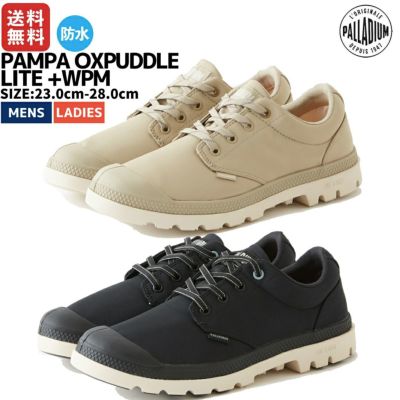 palladium pampa oxford puddle lite wp