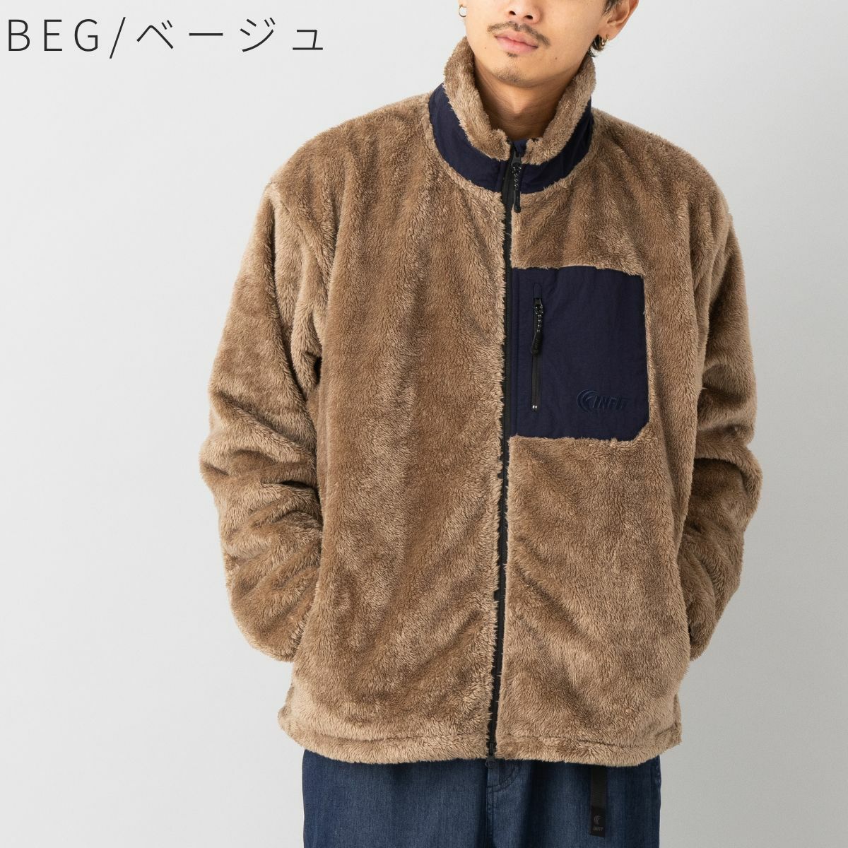 インフィット ボアフリース シャギーボア 防風フリースジャケット