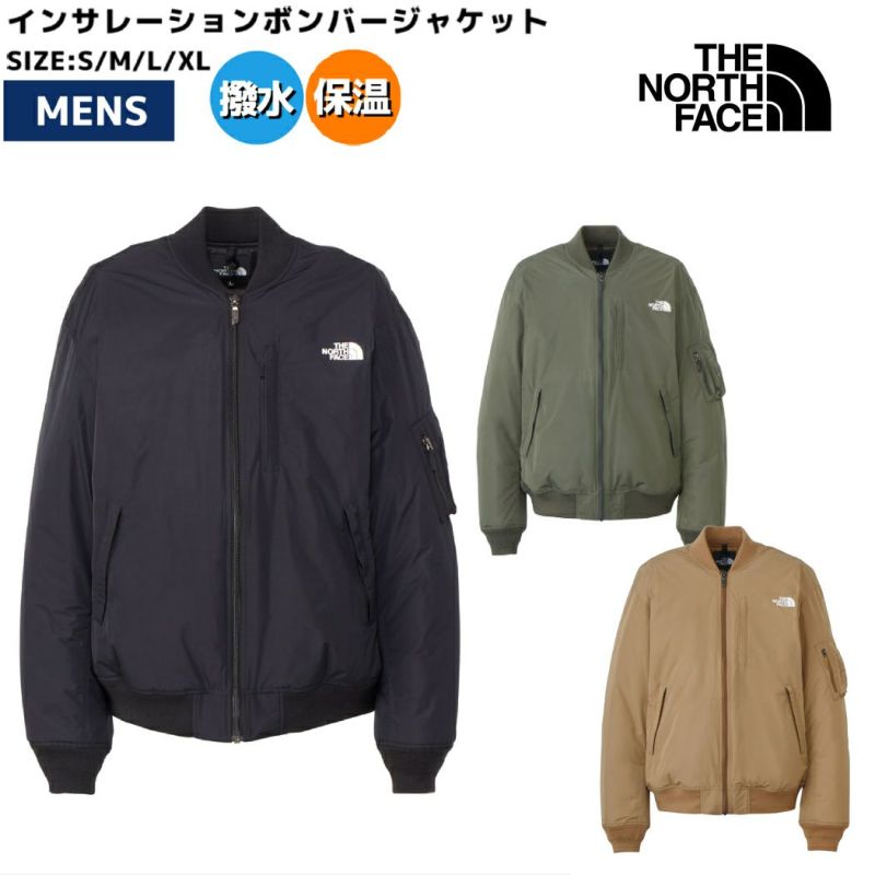 ザ・ノース・フェイス THE NORTH FACE 【正規取扱店】インサレーションボンバージャケット メンズ 秋 冬 アウター カジュアル ウェア  保温 撥水 中綿 NY82452 K NT UB | スポーツマリオ公式通販サイト